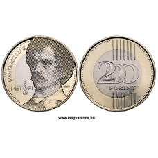2023. évi Petőfi 200 forint színesfém érme 5 db  - rolniból, nem volt forgalomba